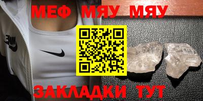 ECSTASY Партизанск