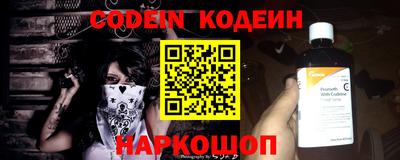 экстази Пенза