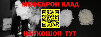 ECSTASY Партизанск