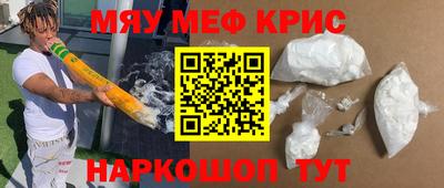 ECSTASY Партизанск