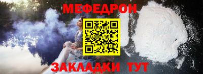 кокаин Первоуральск
