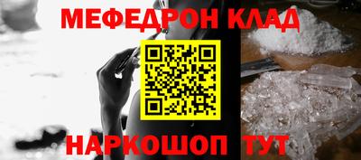 ECSTASY Партизанск