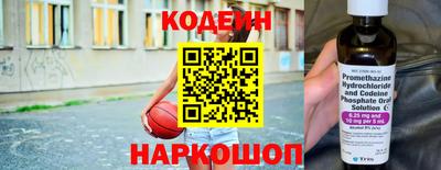 экстази Пенза