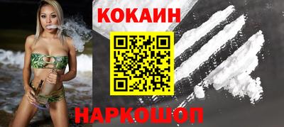 экстази Пенза