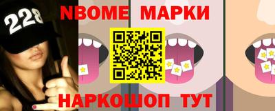ECSTASY Партизанск