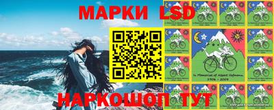 экстази Пенза