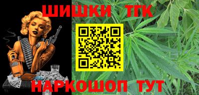 кокаин Первоуральск