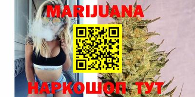 ECSTASY Партизанск