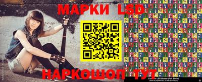 экстази Пенза