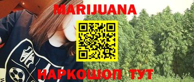 кокаин Первоуральск