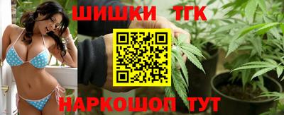 кокаин Первоуральск