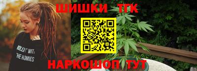 ECSTASY Партизанск