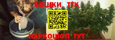 экстази Пенза