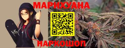 ECSTASY Партизанск
