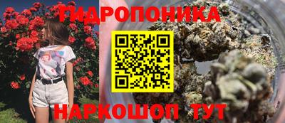 кокаин Первоуральск
