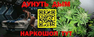 кокаин Первоуральск