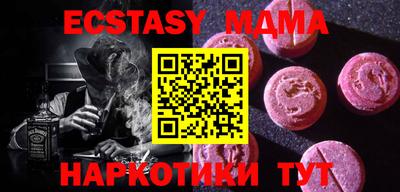 кокаин Первоуральск