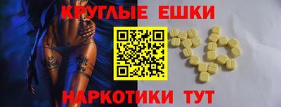 кокаин Первоуральск