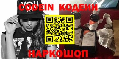 ECSTASY Партизанск