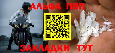 кокаин Первоуральск