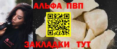ECSTASY Партизанск