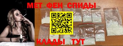 кокаин Первоуральск