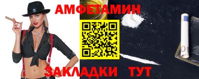 экстази Пенза