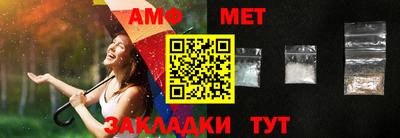 ECSTASY Партизанск