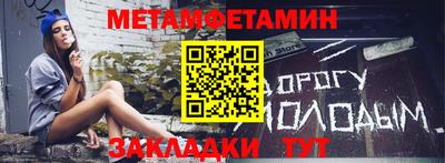 ECSTASY Партизанск