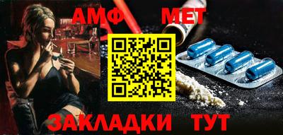 кокаин Первоуральск