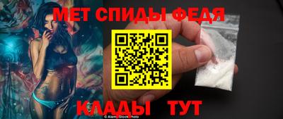 экстази Пенза