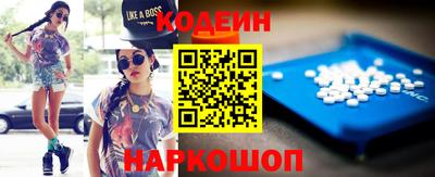 экстази Пенза