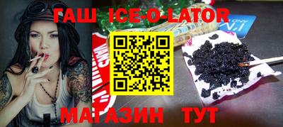 экстази Пенза