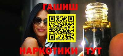 экстази Пенза