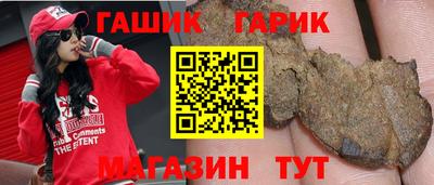 ECSTASY Партизанск
