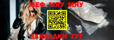 кокаин Первоуральск