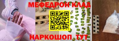 ECSTASY Партизанск