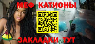 ECSTASY Партизанск