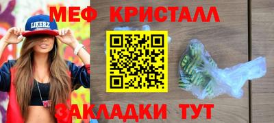 ECSTASY Партизанск