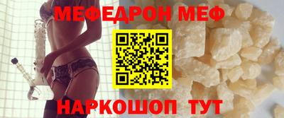 экстази Пенза