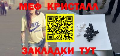 кокаин Первоуральск