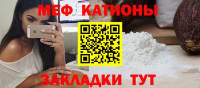 экстази Пенза