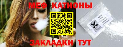 кокаин Первоуральск